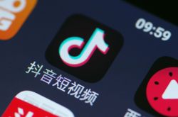 【10分钟教程】德阳的厂在哪些位置_哔哩哔哩-3